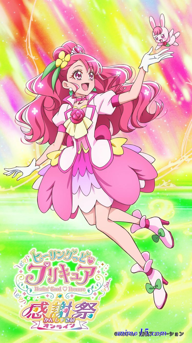 healin good precure bhs indo mp4