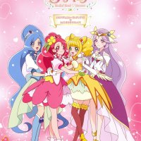 healin good precure bhs indo mp4