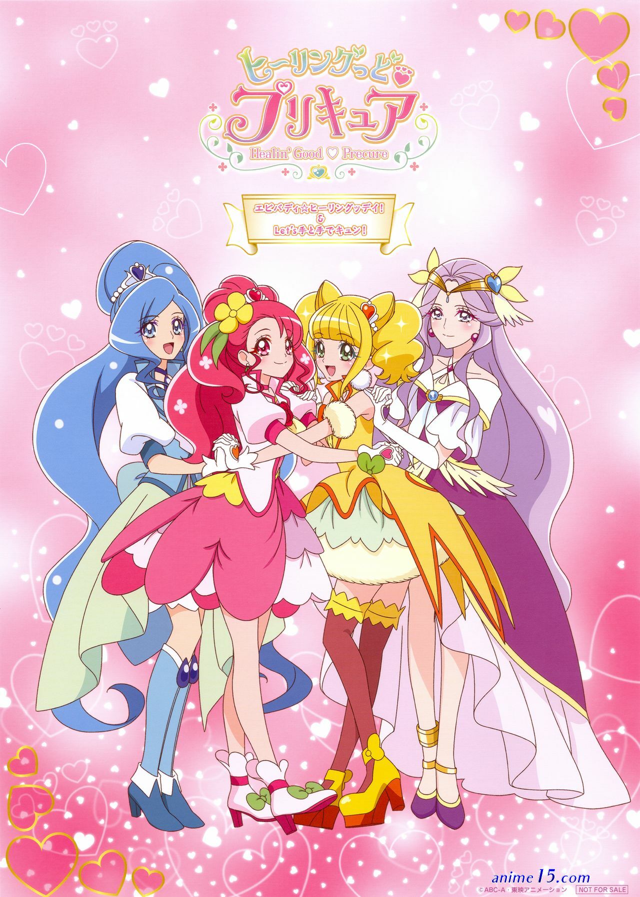 healin good precure bhs indo mp4