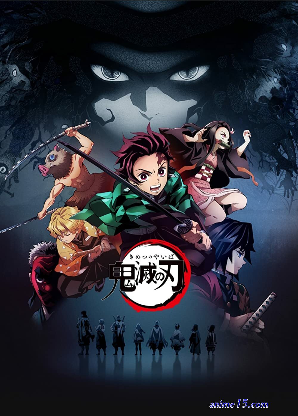 demon slayer s3 e9 gogoanime