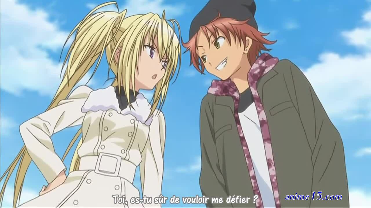 chugo shara doki streaming vf