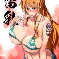 komik anime pemerkosaan xxx
