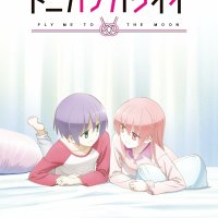 tonikaku kawaii dublado todos os episódios