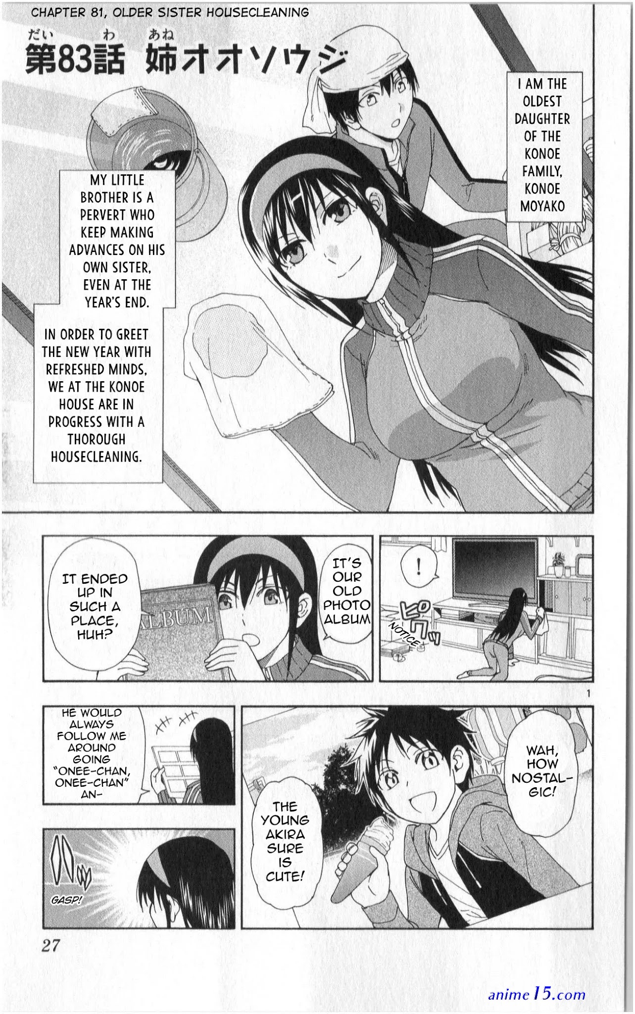 ane log moyako neesan no tomaranai monologue