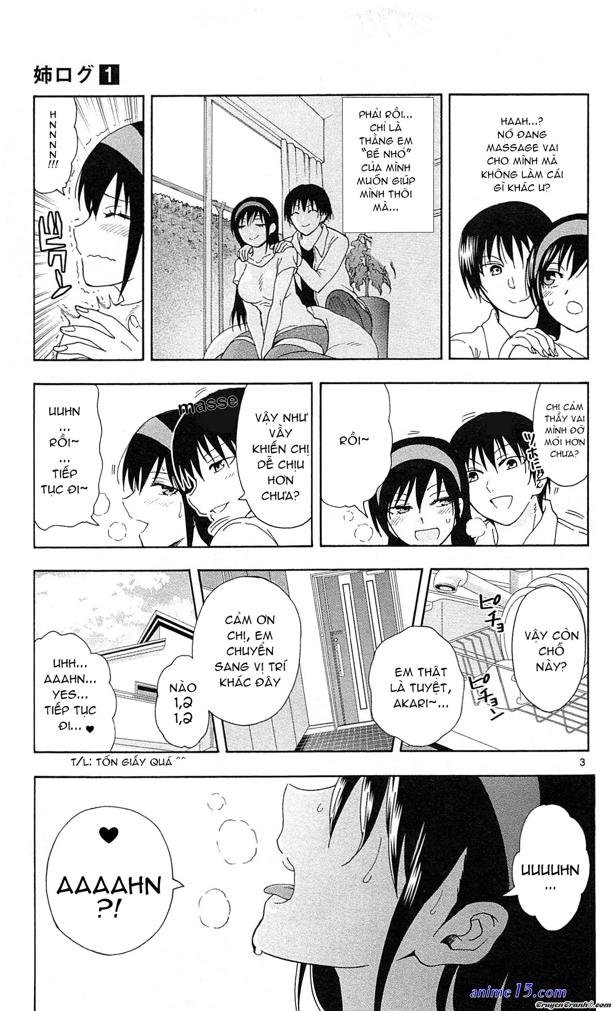 ane log moyako neesan no tomaranai monologue