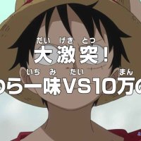 one piece dub 621 gogoanime
