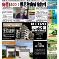 https://ppe.lawyer/topic/鬼滅之刃