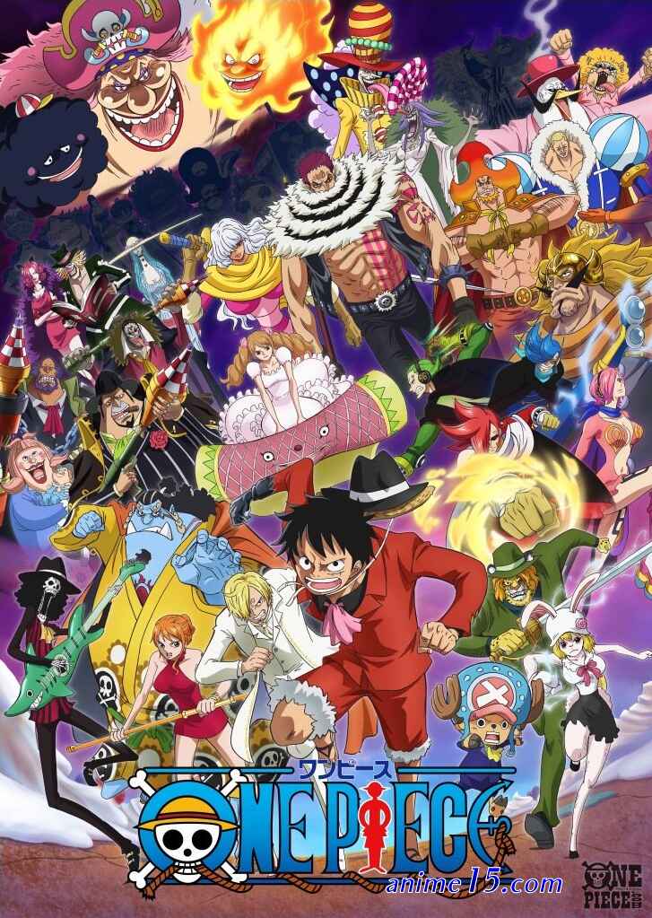 voiranime one piece vf