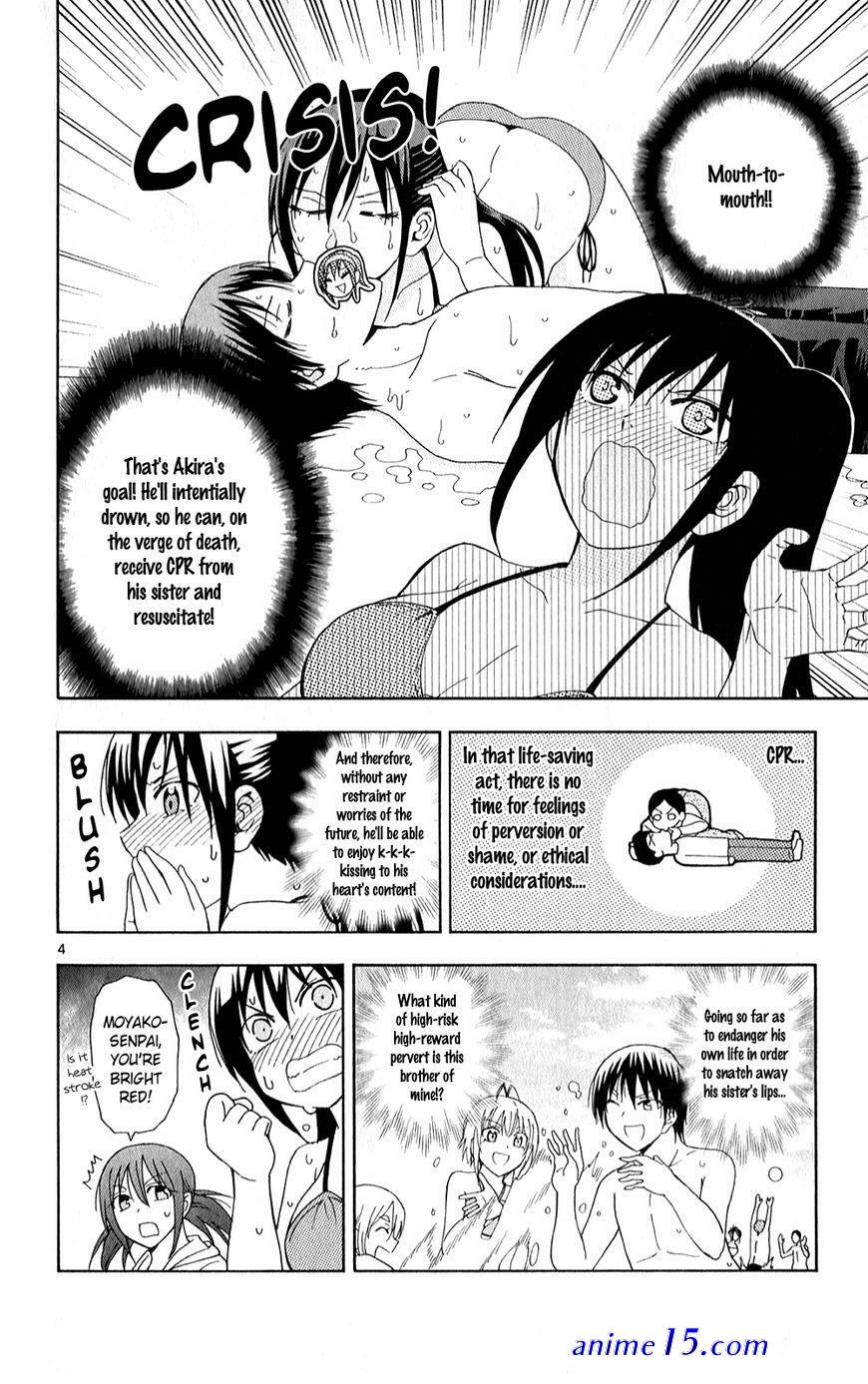 ane log moyako neesan no tomaranai monologue