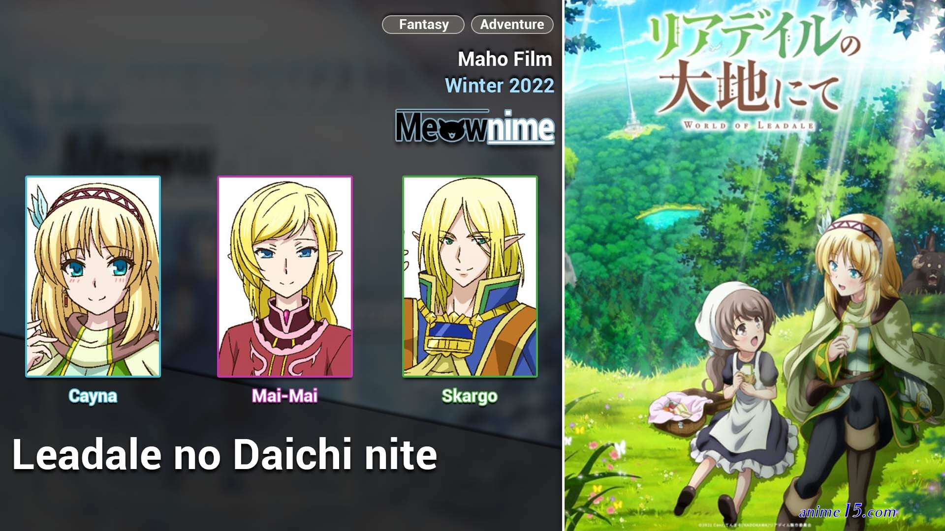 princess connect sub indo 240p