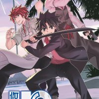 download anime uqholder