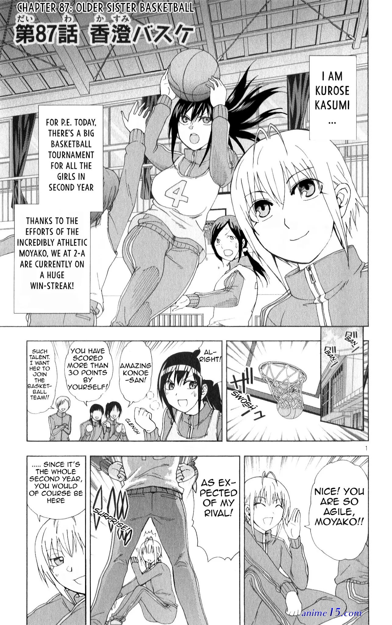 ane log moyako neesan no tomaranai monologue