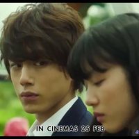 my love sto vostfr