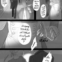 home birth manga