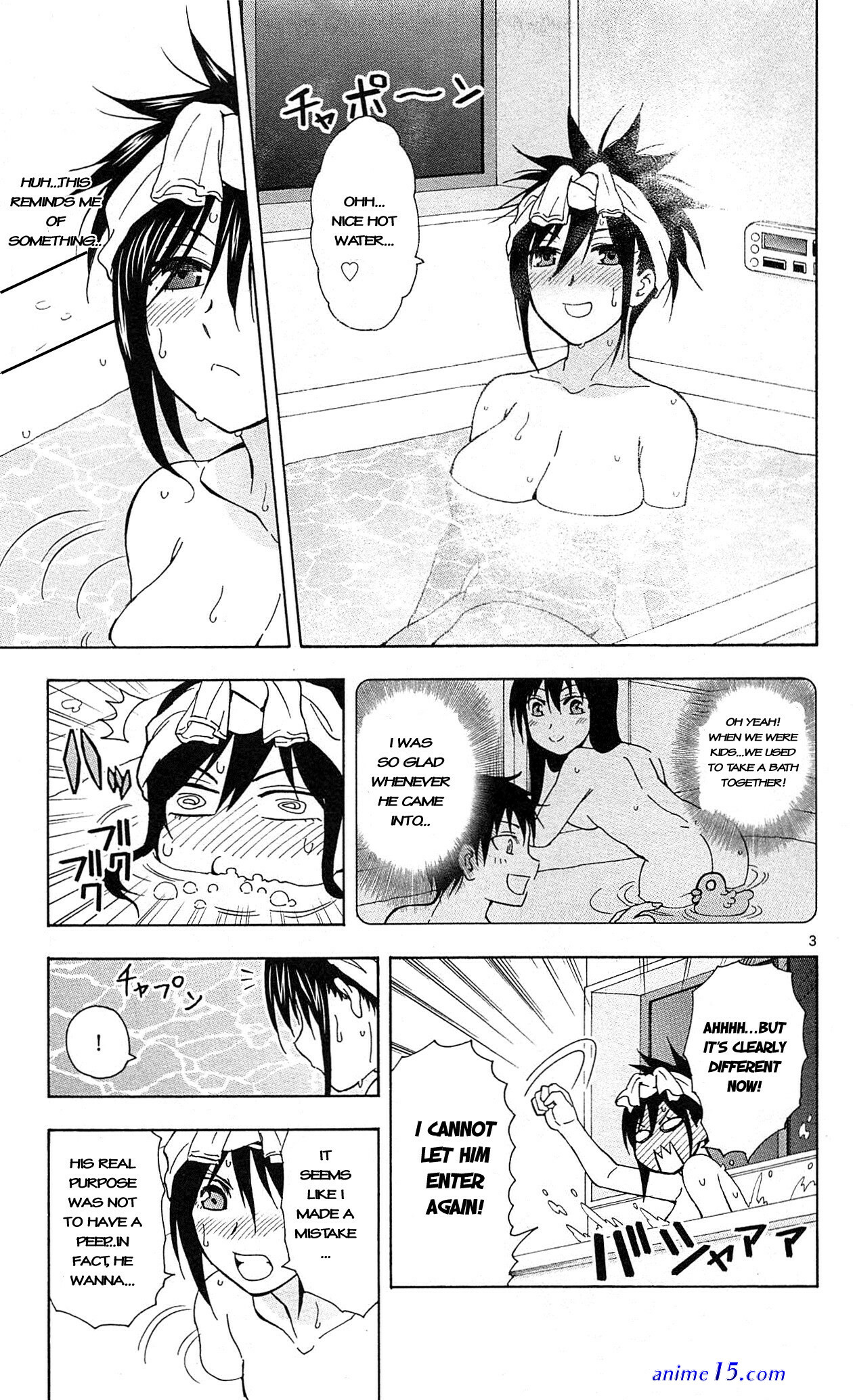 ane log moyako neesan no tomaranai monologue