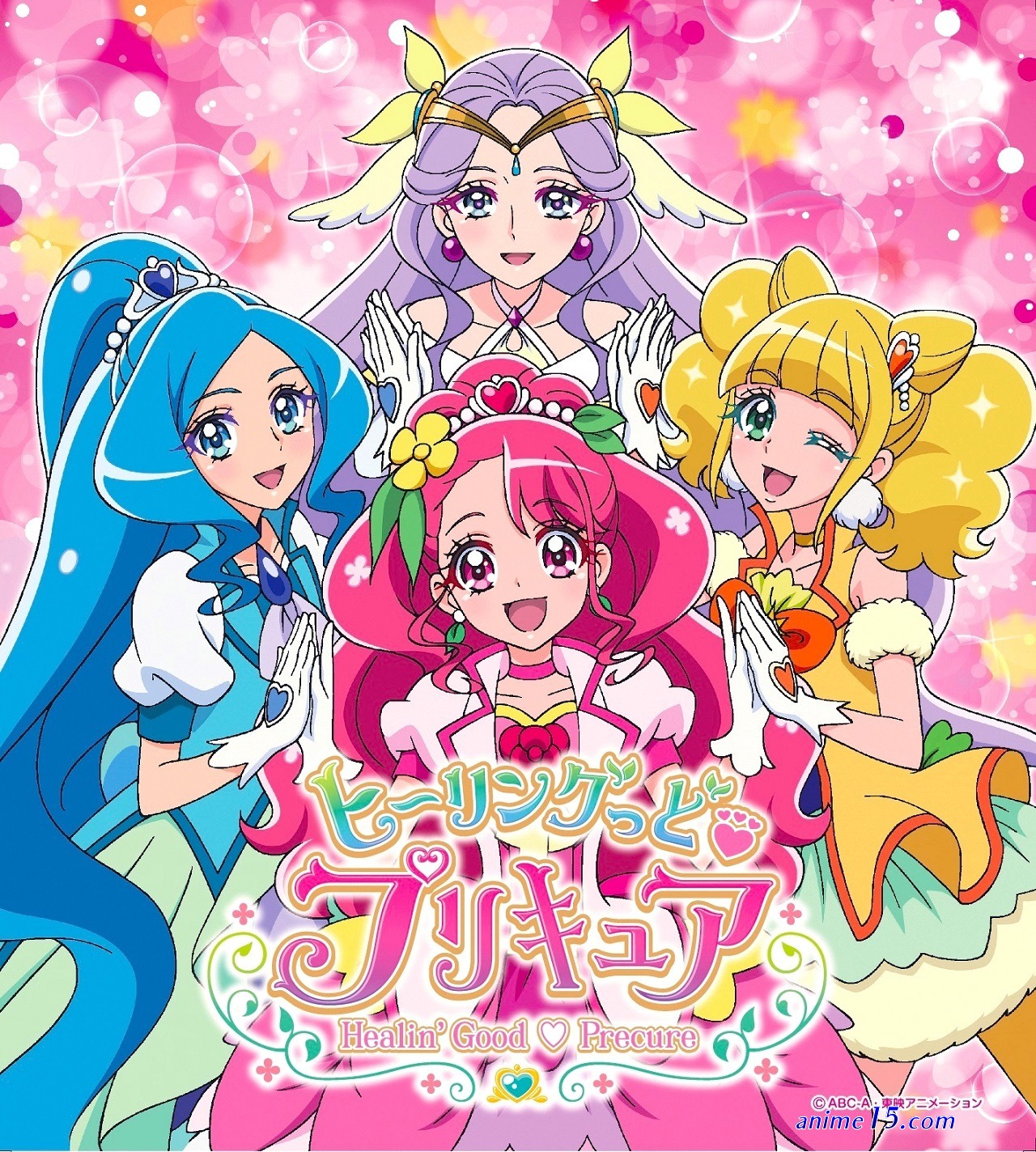 Healin Good Precure Bhs Indo Mp4 Anime15 3026