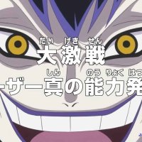 one piece dub 621 gogoanime