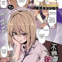 komik porn anime