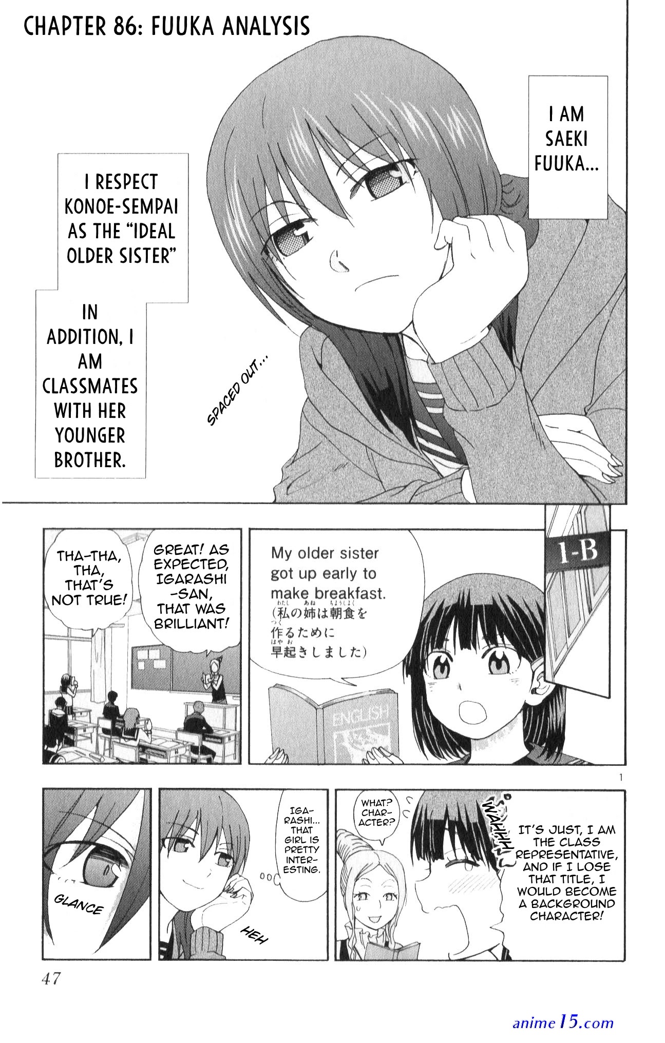 ane log moyako neesan no tomaranai monologue