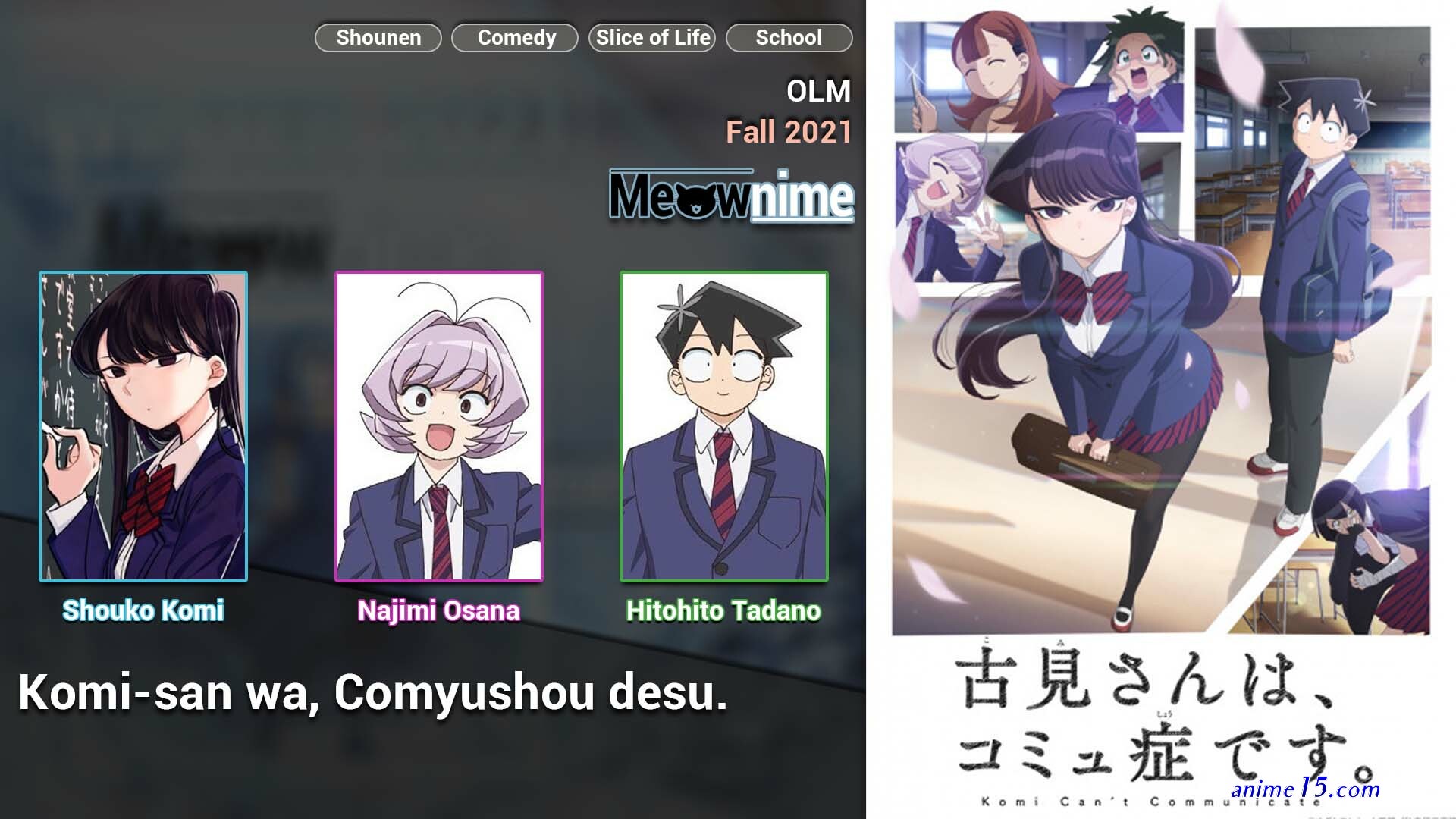 princess connect sub indo 240p