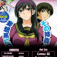 ane log moyako neesan no tomaranai monologue
