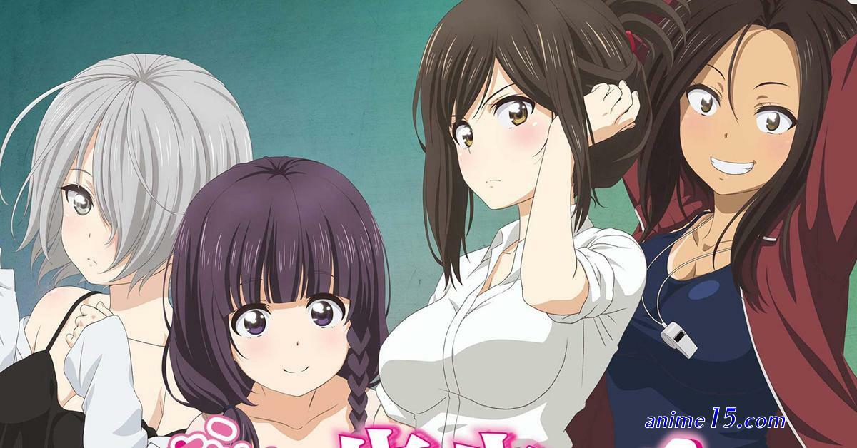 download nande koko ni sensei ga unsensored