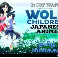 anime movie flix