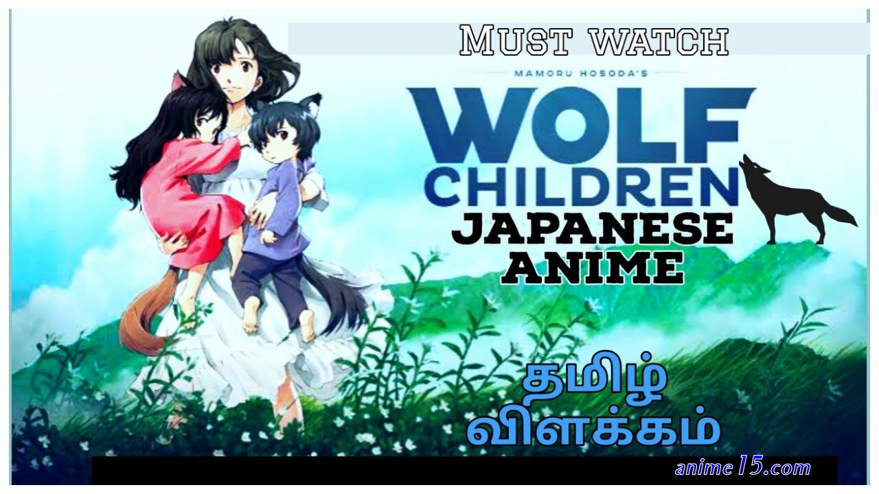 anime movie flix