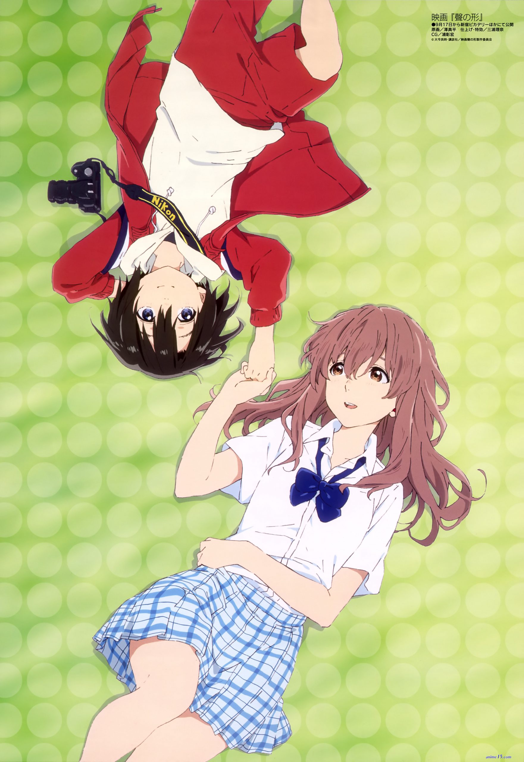 koe no katachi en streaming en vostfr