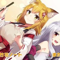 senko san ep7