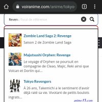 fire force voiranime