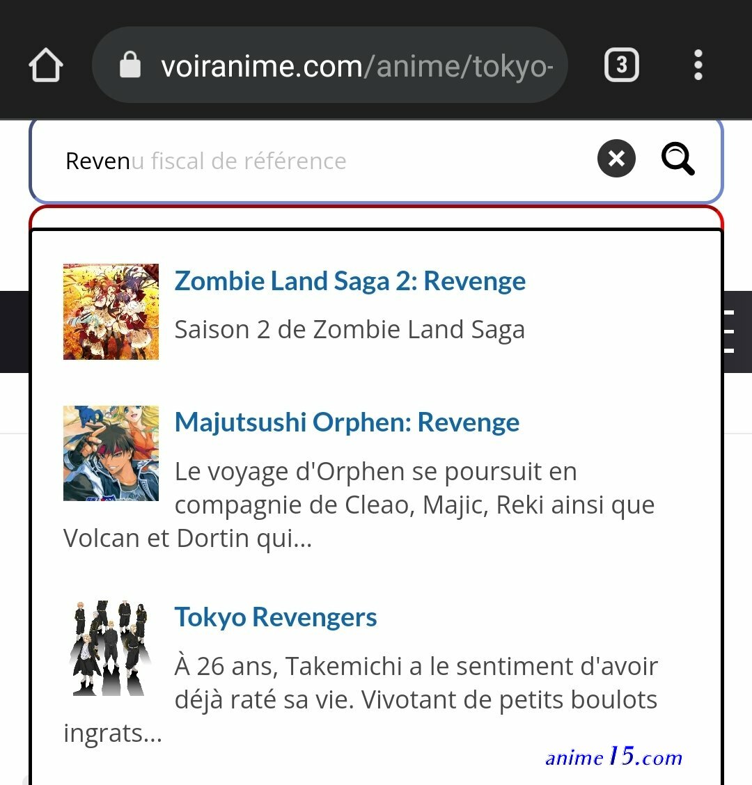 fire force voiranime