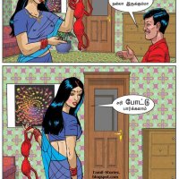 tamilsexcomics