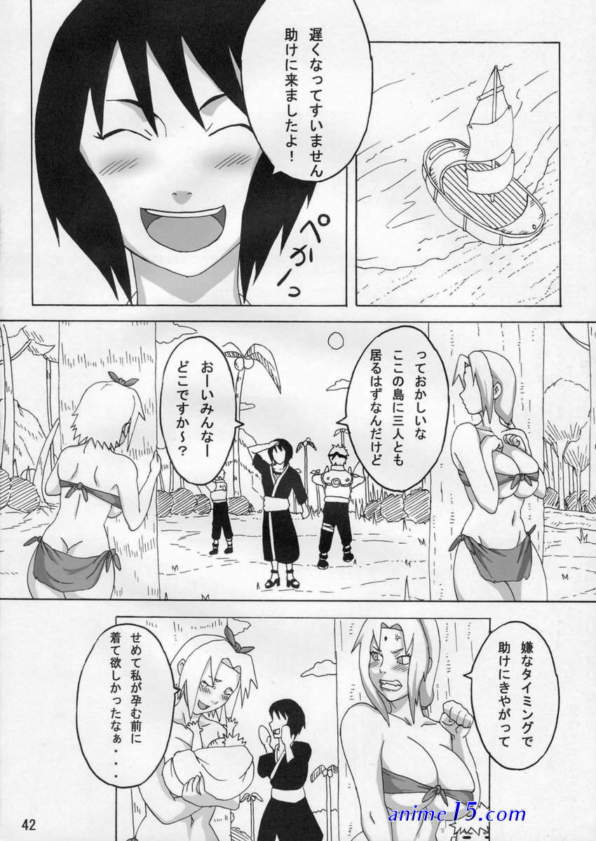 naruto anime porn