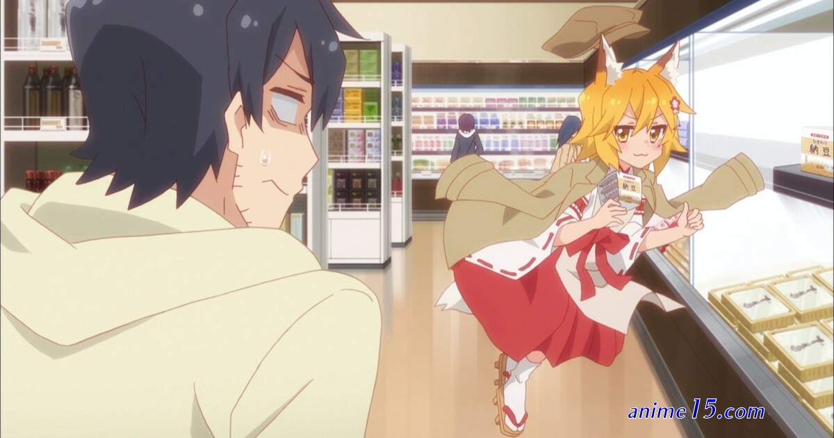 senko san ep7