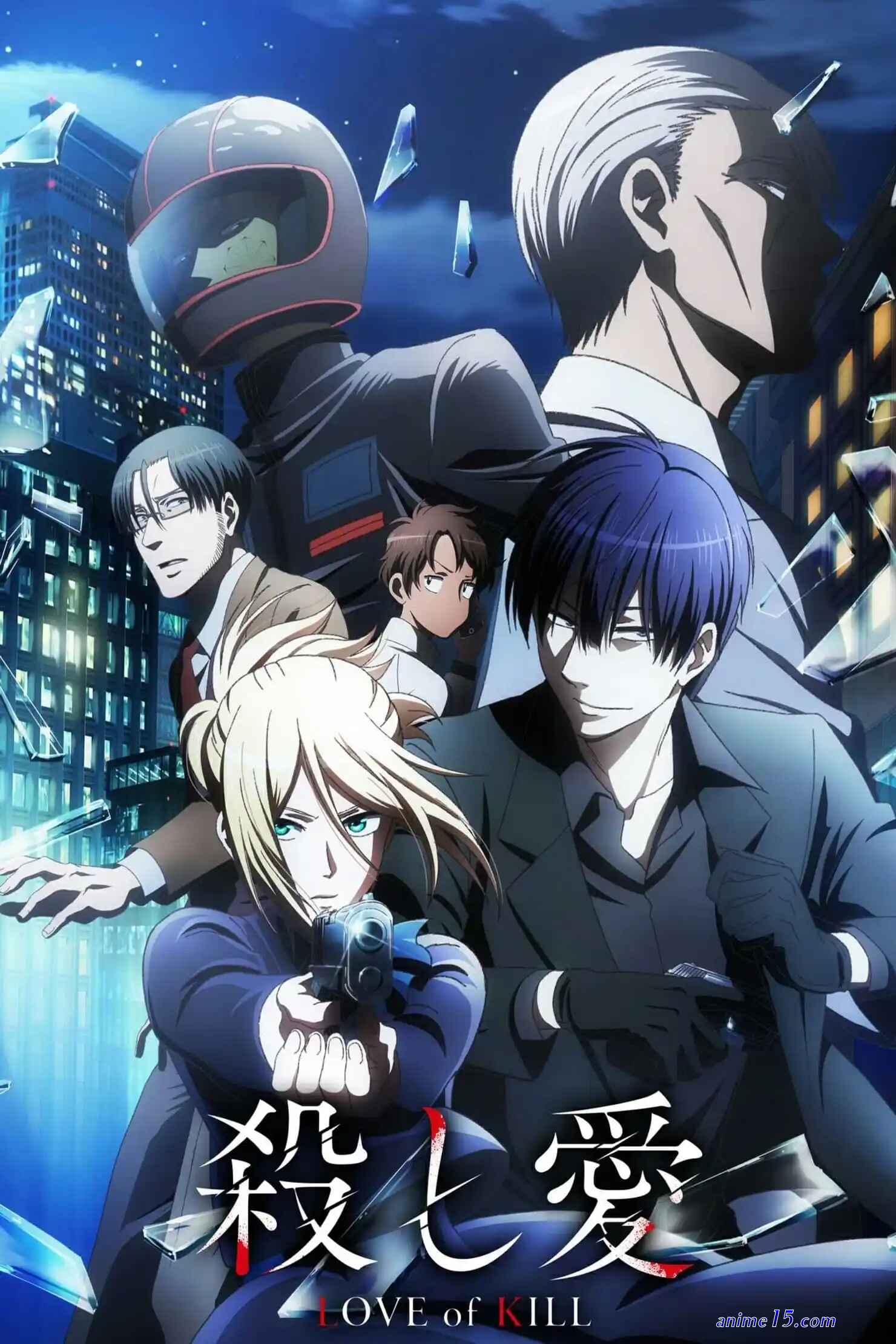 animes assistir