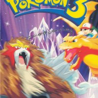 pokemon film 7 la destinée de deoxys streaming vf
