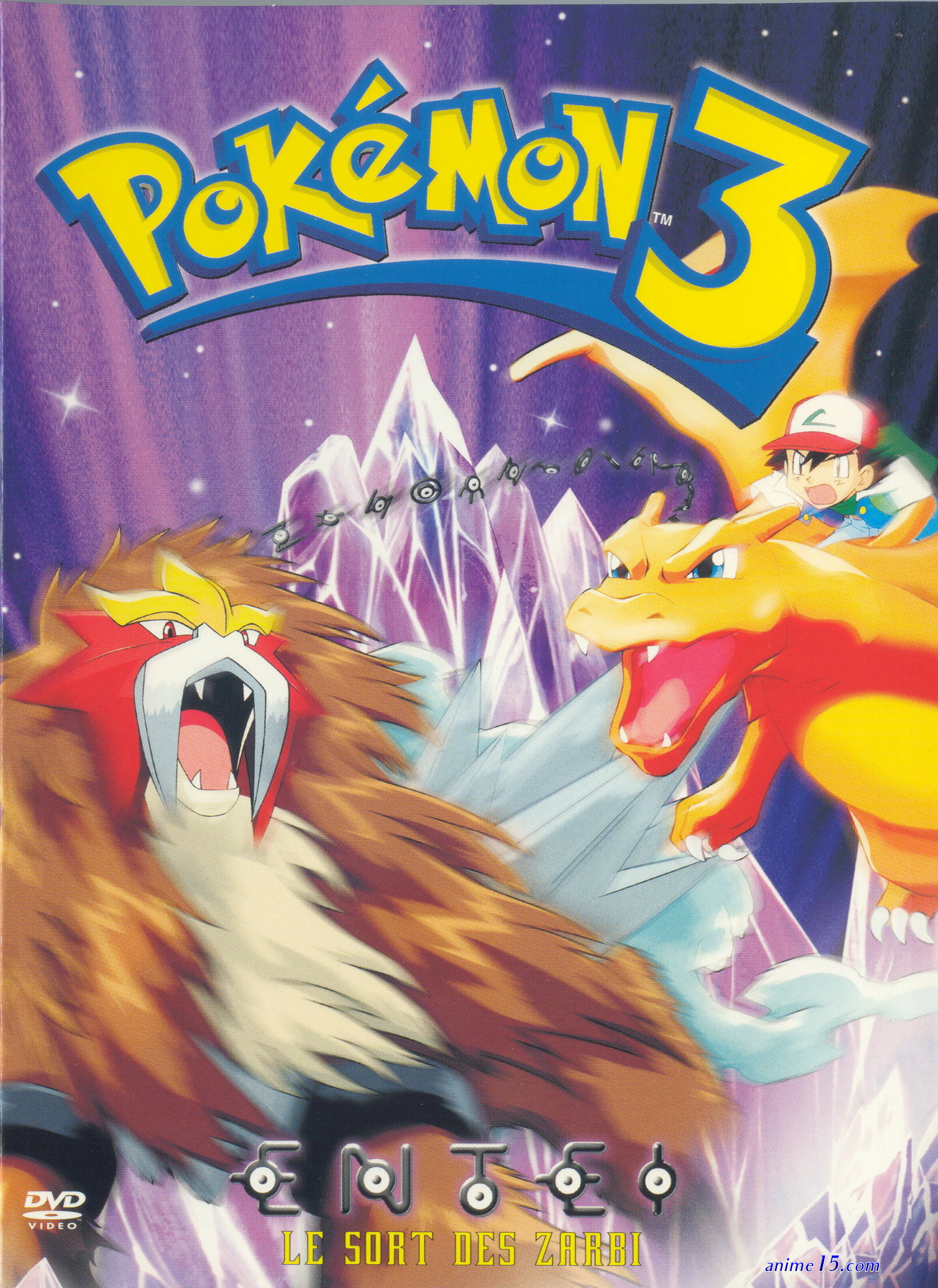 pokemon film 7 la destinée de deoxys streaming vf