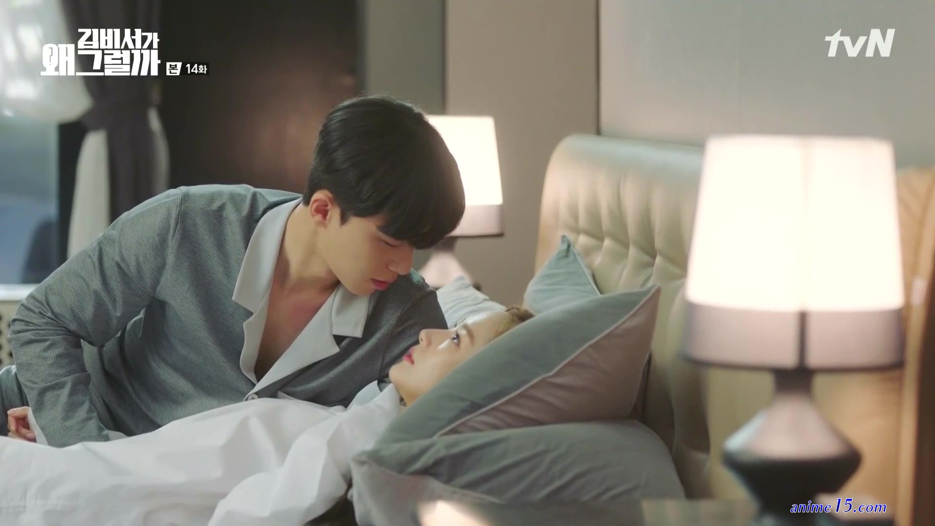 whats wrong secretary kim cap 14