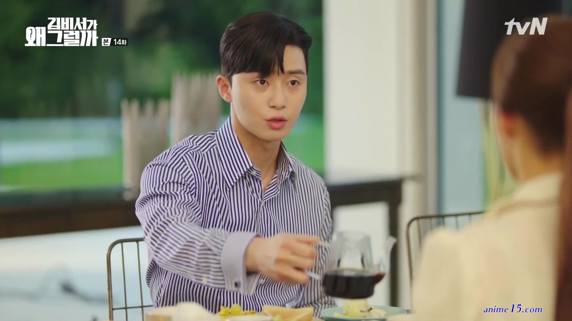 whats wrong secretary kim cap 14