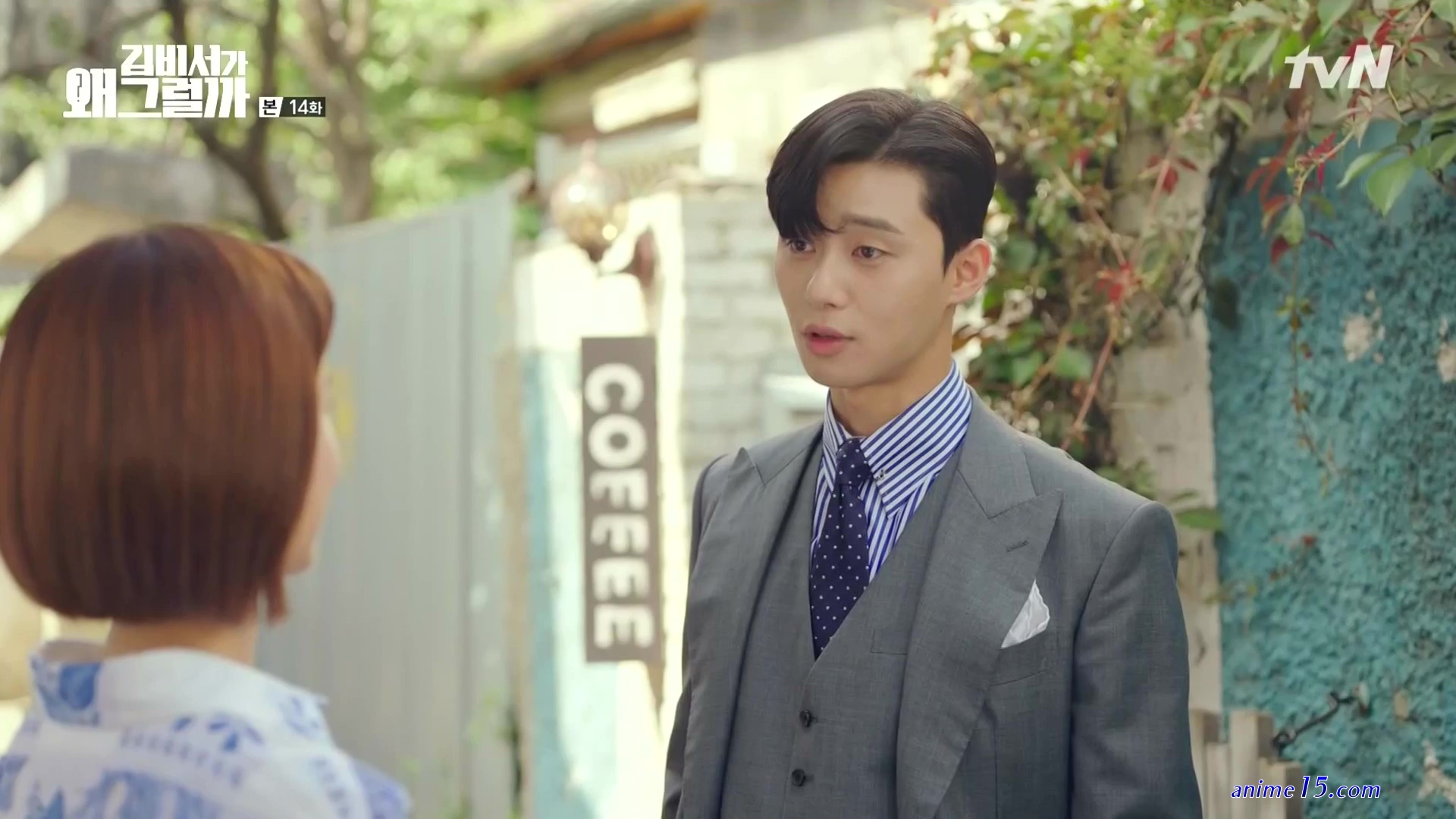 whats wrong secretary kim cap 14