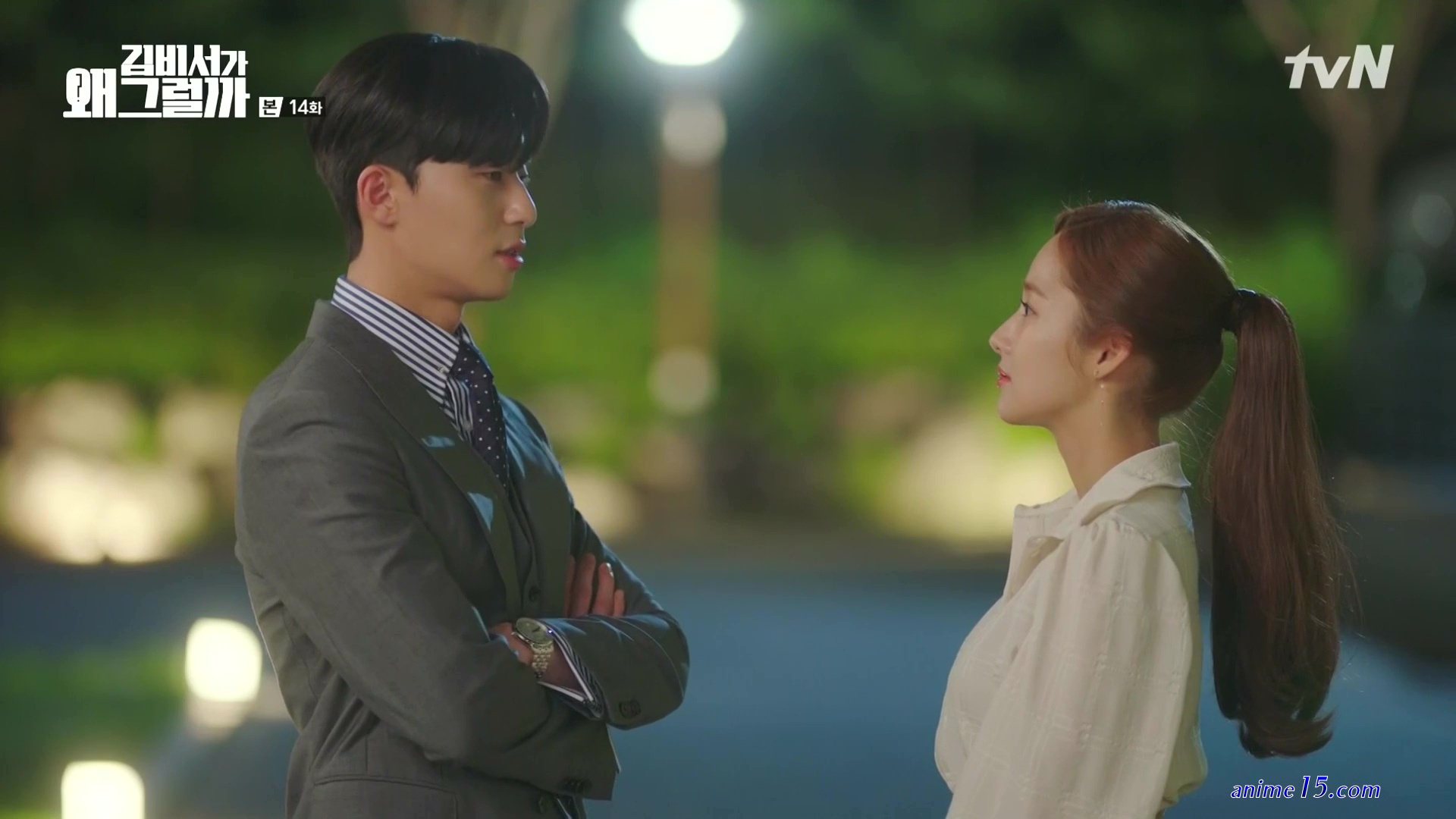 whats wrong secretary kim cap 14
