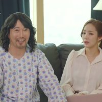 whats wrong secretary kim cap 14