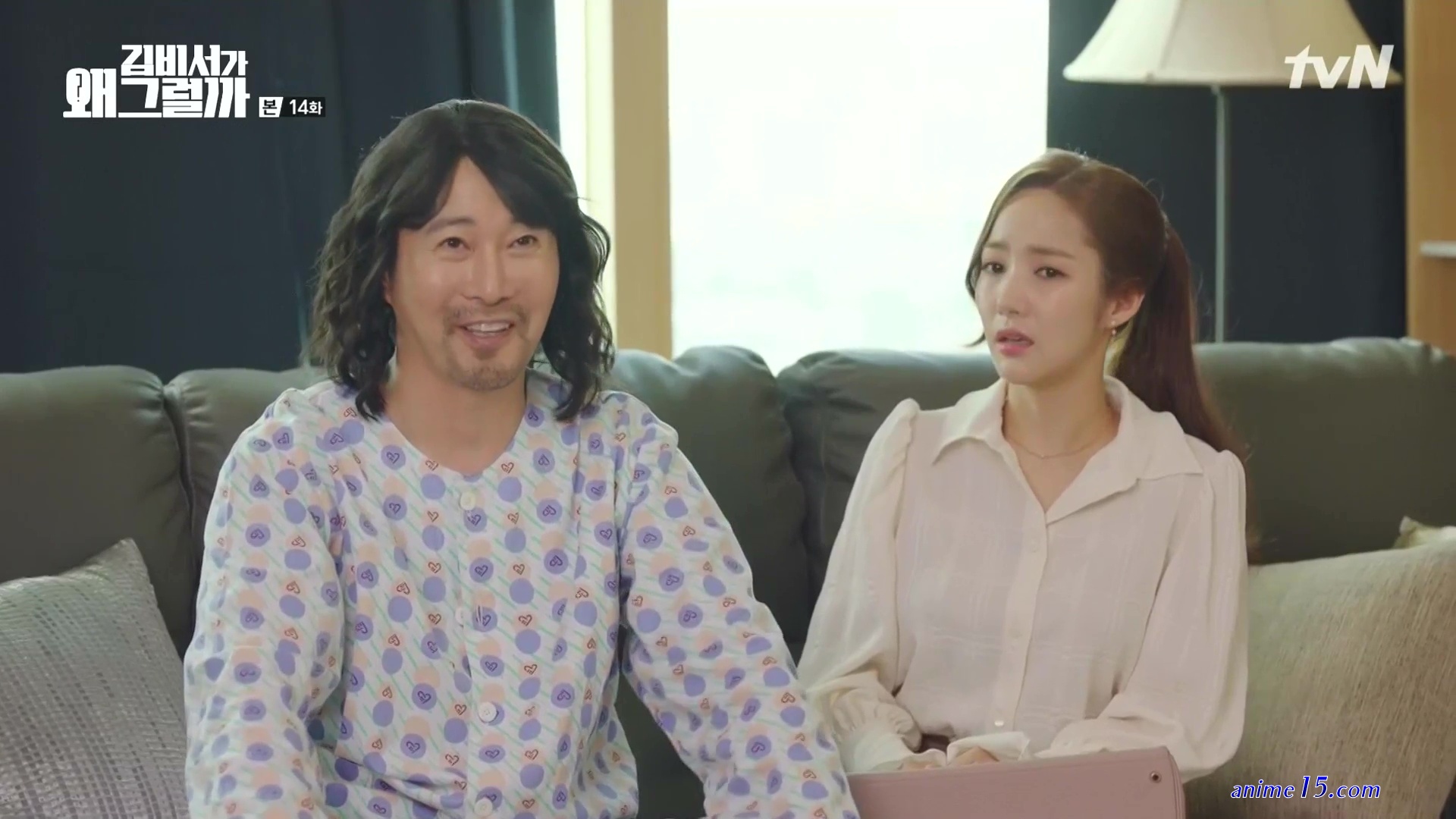 whats wrong secretary kim cap 14