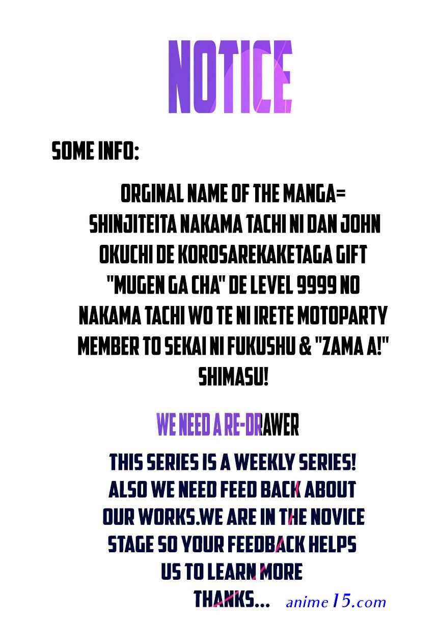 gift mugen gacha de level 9999 novel