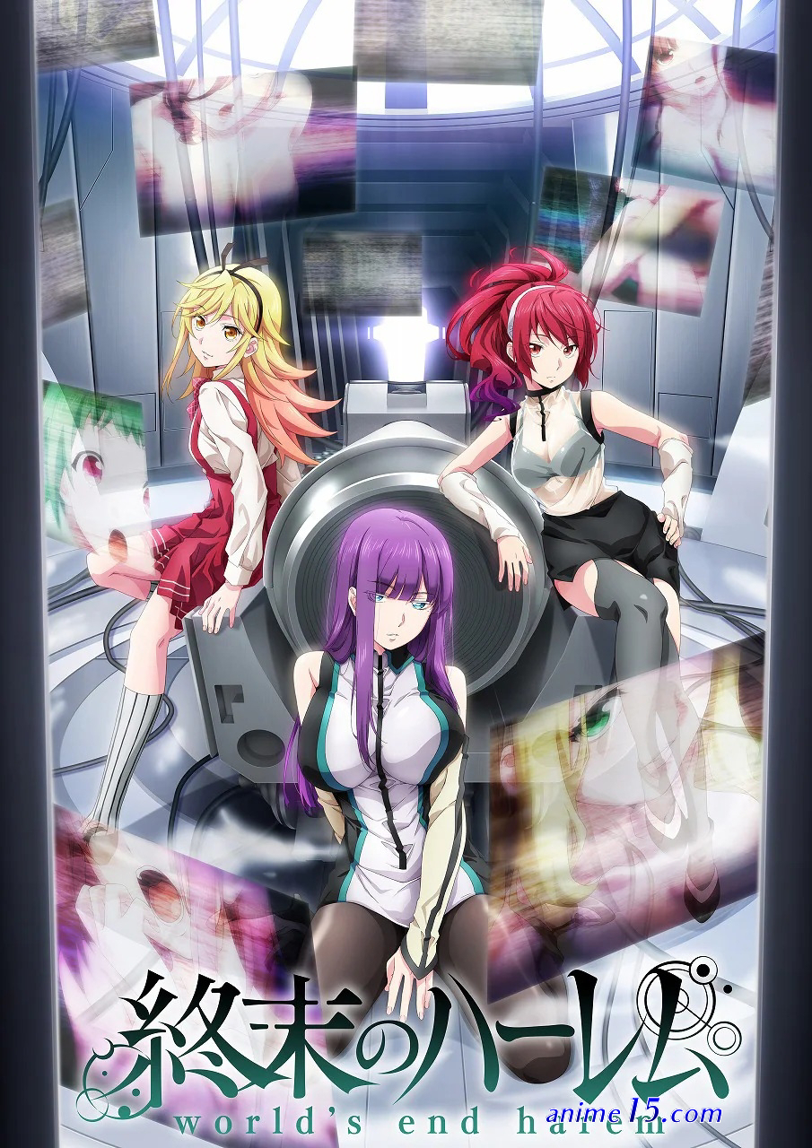 world s end harem uncensored ep 1
