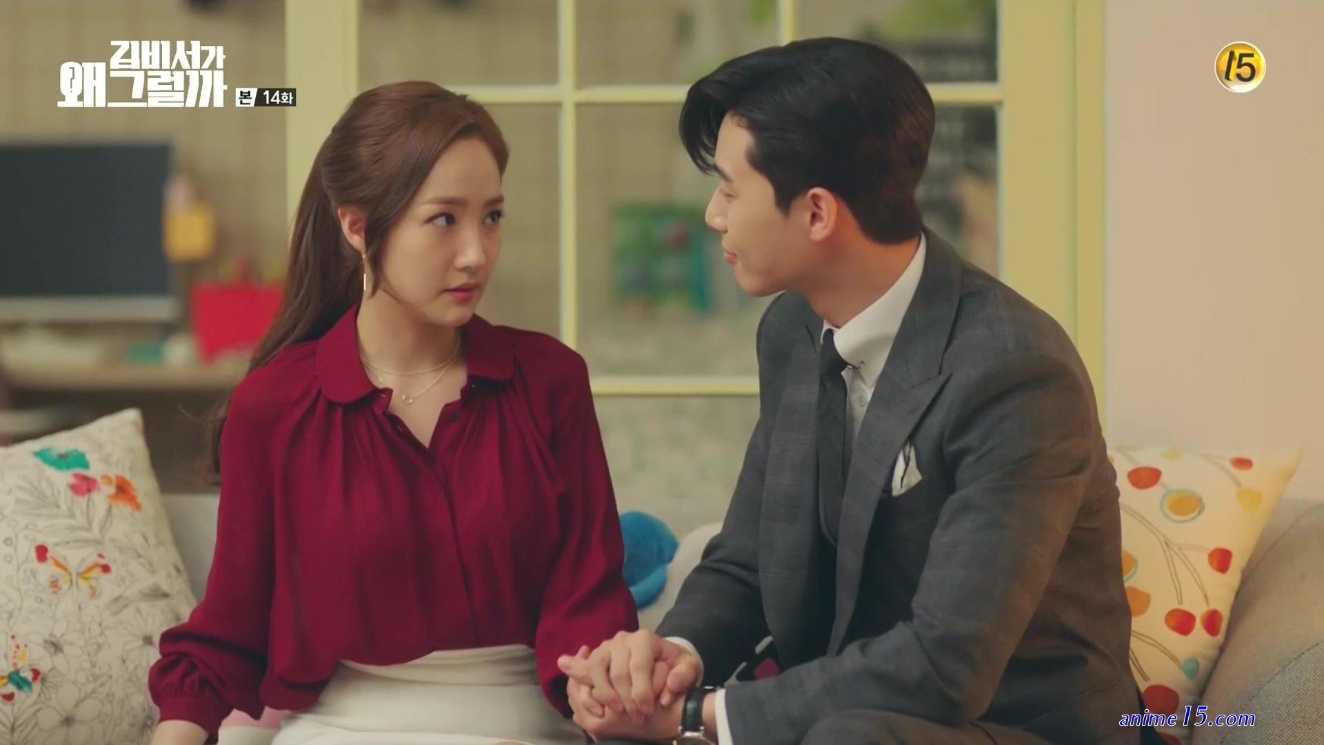 whats wrong secretary kim cap 14