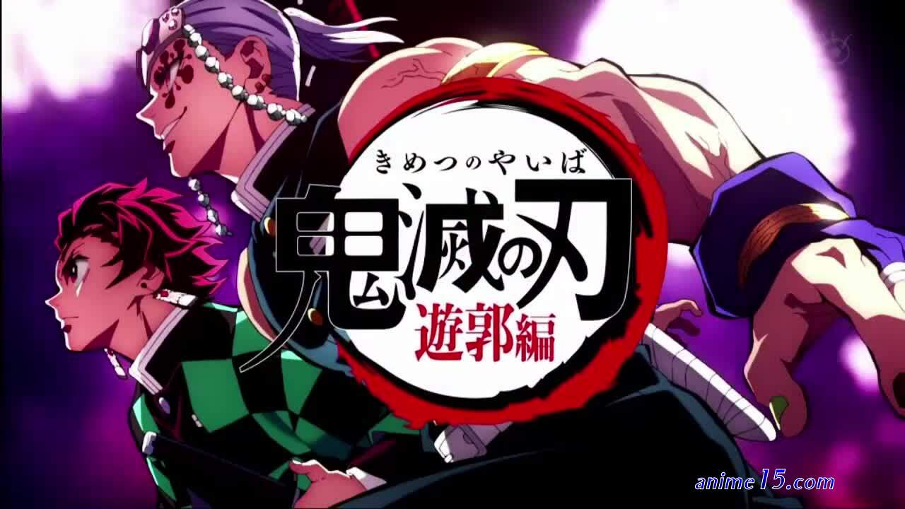 samehadaku kimetsu no yaiba season 2 sub indo rar