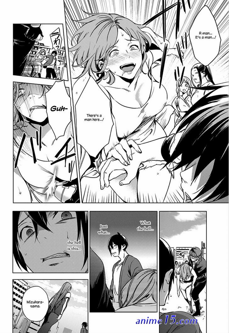 world s end harem uncensored ep 1