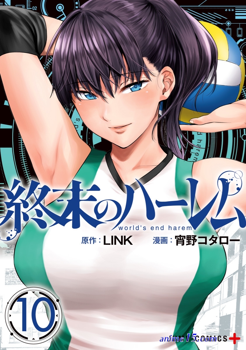 worlds end harem eoisode 6